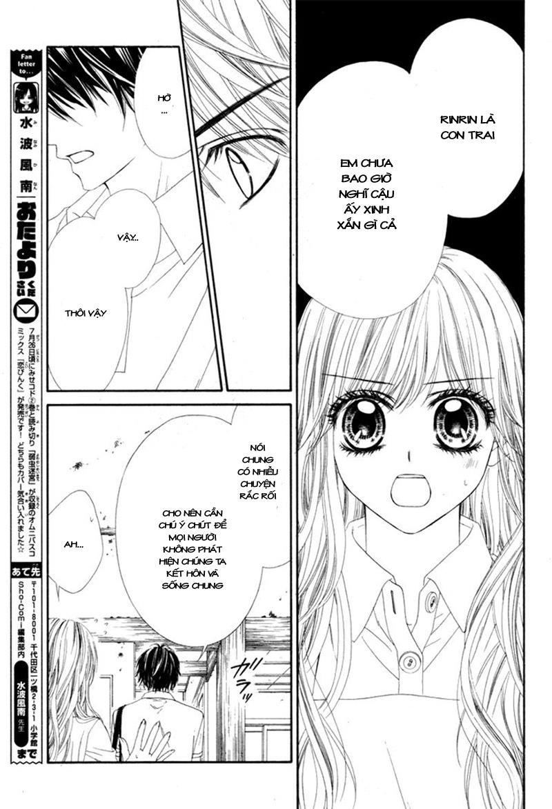 Miseinen dakedo Kodomo ja Nai: Chapter 13