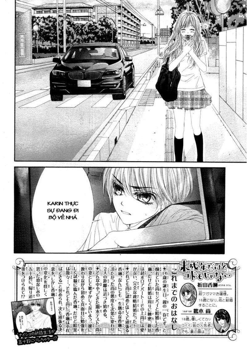 Miseinen dakedo Kodomo ja Nai: Chapter 13