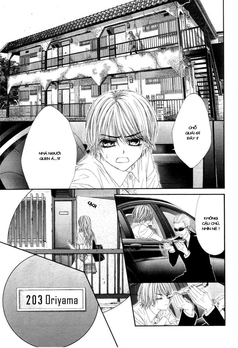 Miseinen dakedo Kodomo ja Nai: Chapter 13