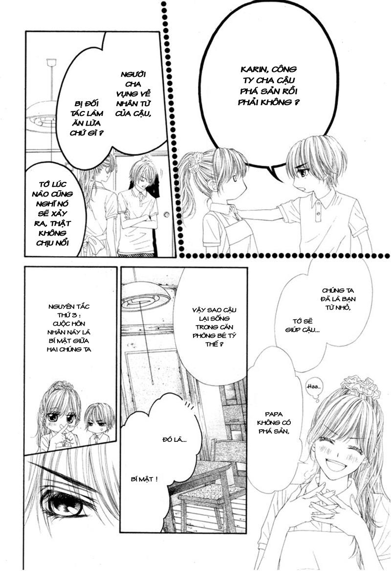 Miseinen dakedo Kodomo ja Nai: Chapter 13