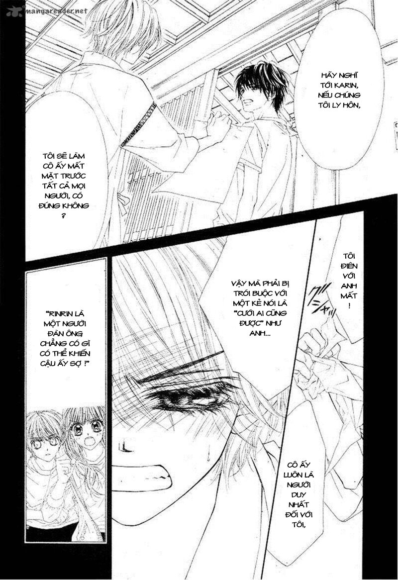Miseinen dakedo Kodomo ja Nai: Chapter 16