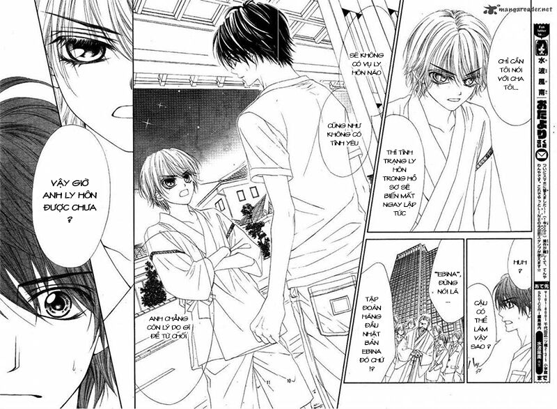 Miseinen dakedo Kodomo ja Nai: Chapter 16