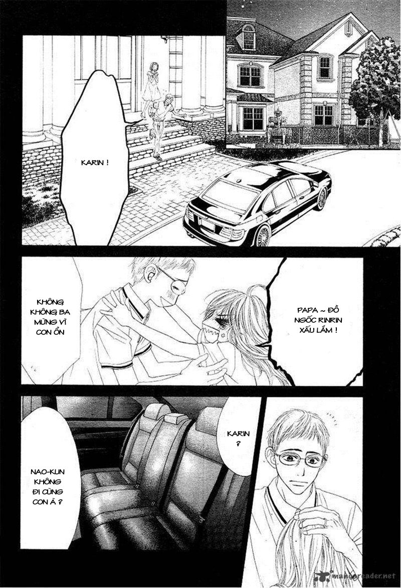 Miseinen dakedo Kodomo ja Nai: Chapter 16