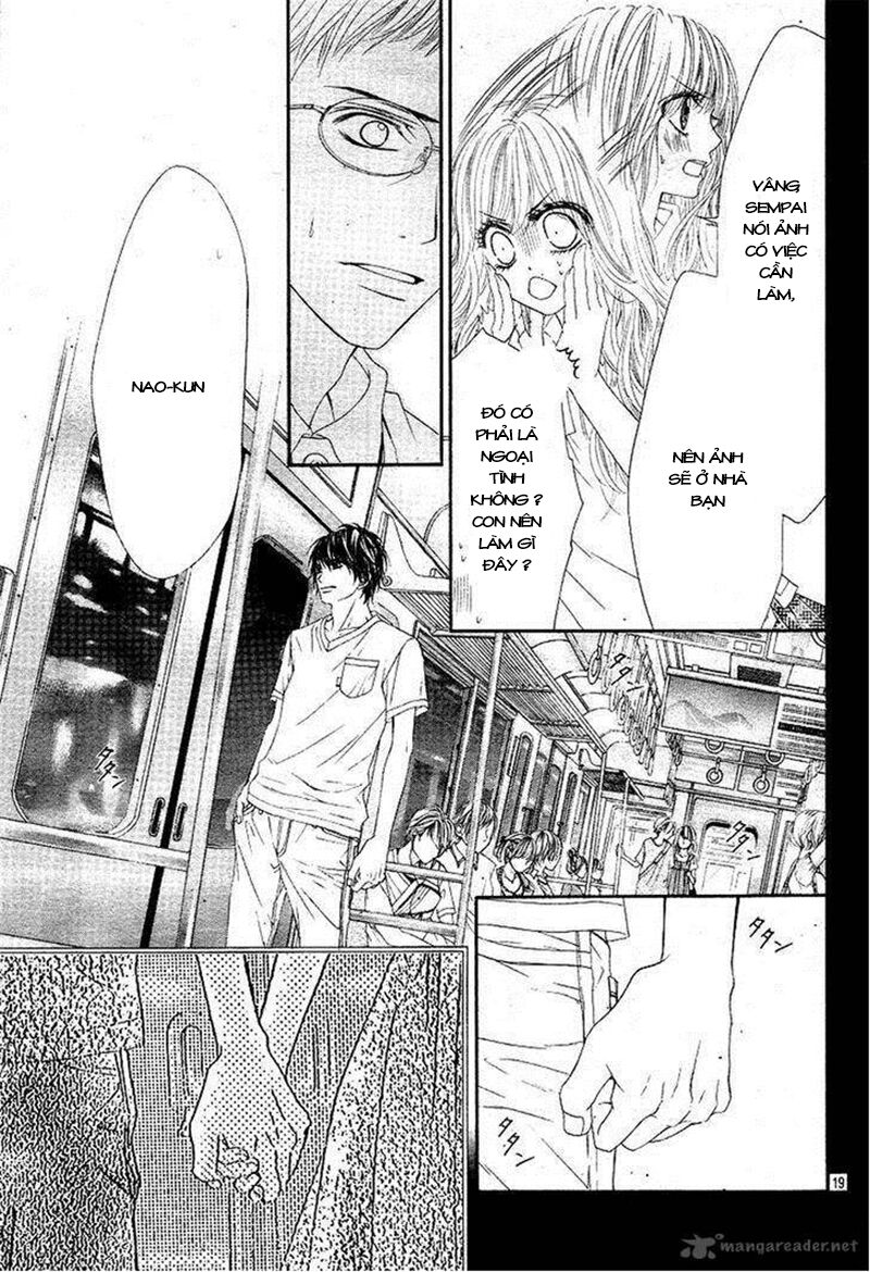 Miseinen dakedo Kodomo ja Nai: Chapter 16