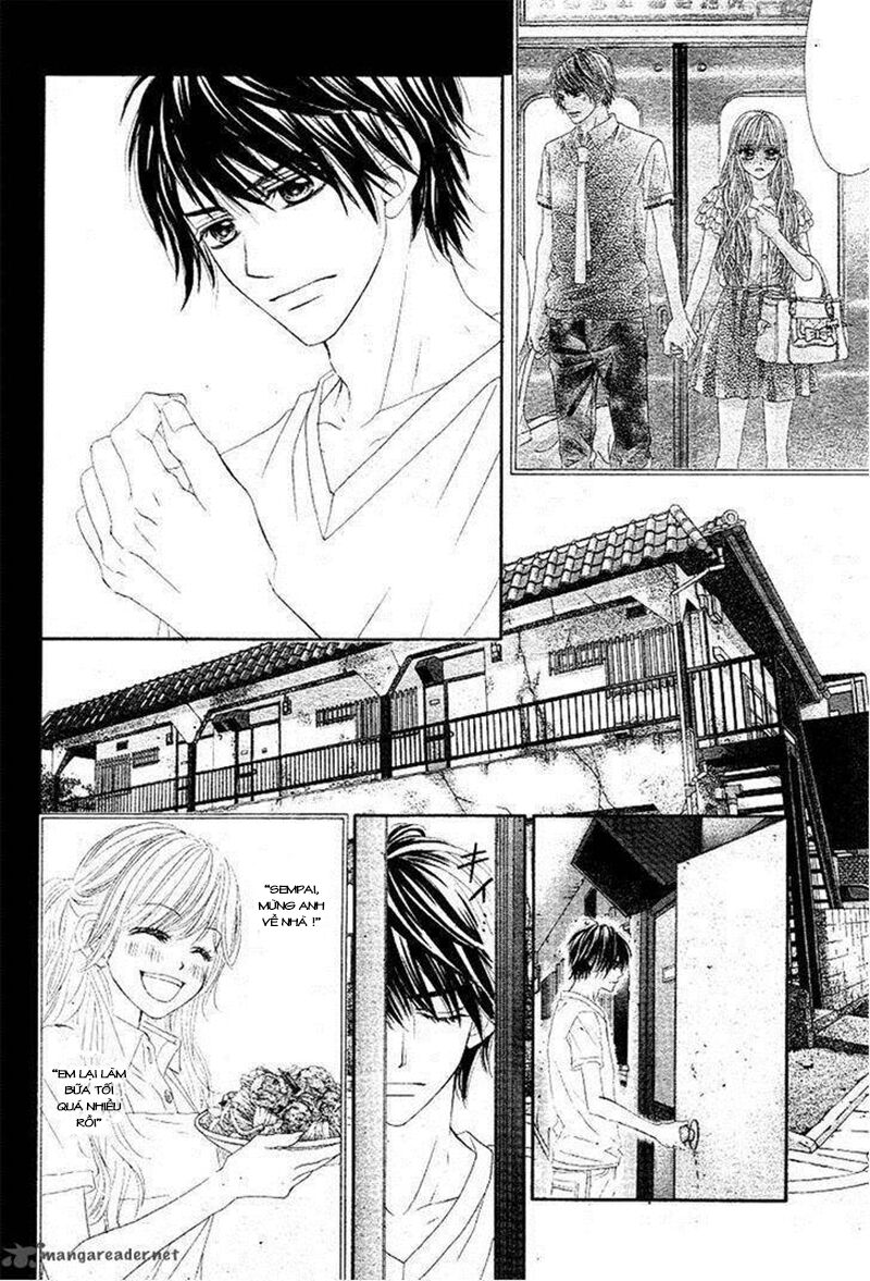 Miseinen dakedo Kodomo ja Nai: Chapter 16