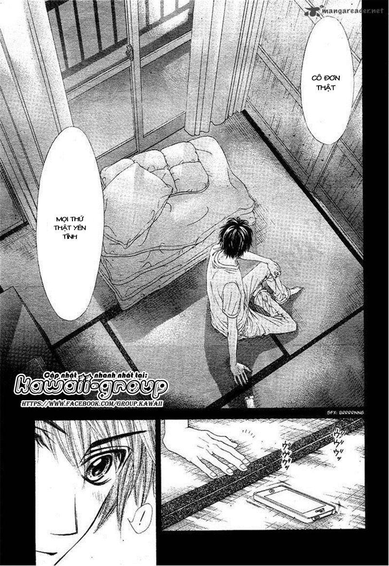 Miseinen dakedo Kodomo ja Nai: Chapter 16