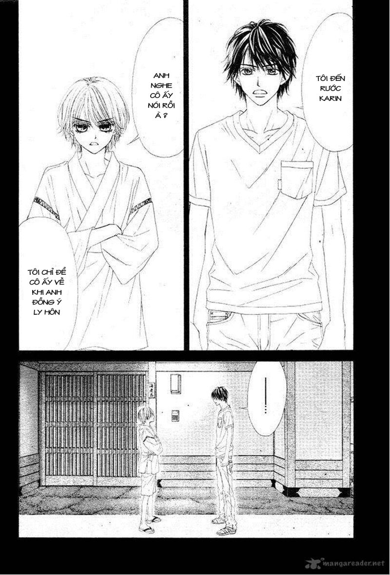 Miseinen dakedo Kodomo ja Nai: Chapter 16