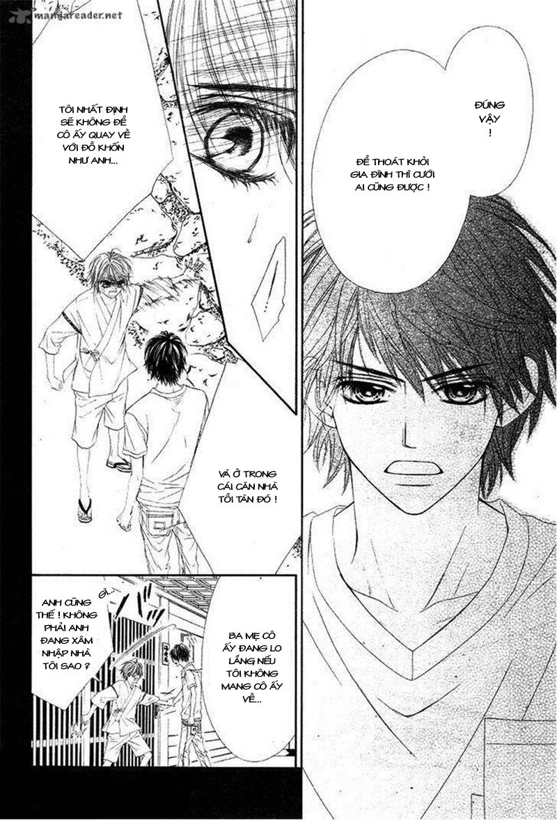 Miseinen dakedo Kodomo ja Nai: Chapter 16
