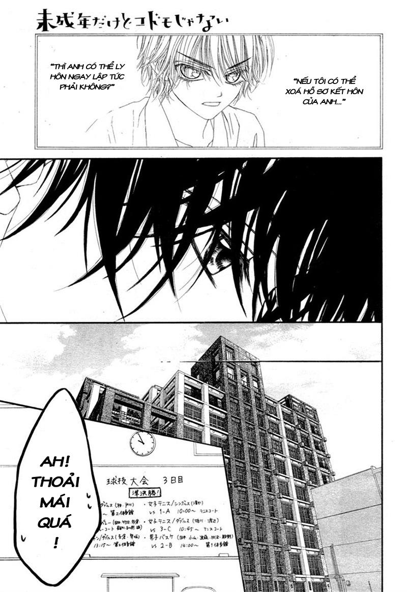 Miseinen dakedo Kodomo ja Nai: Chapter 17