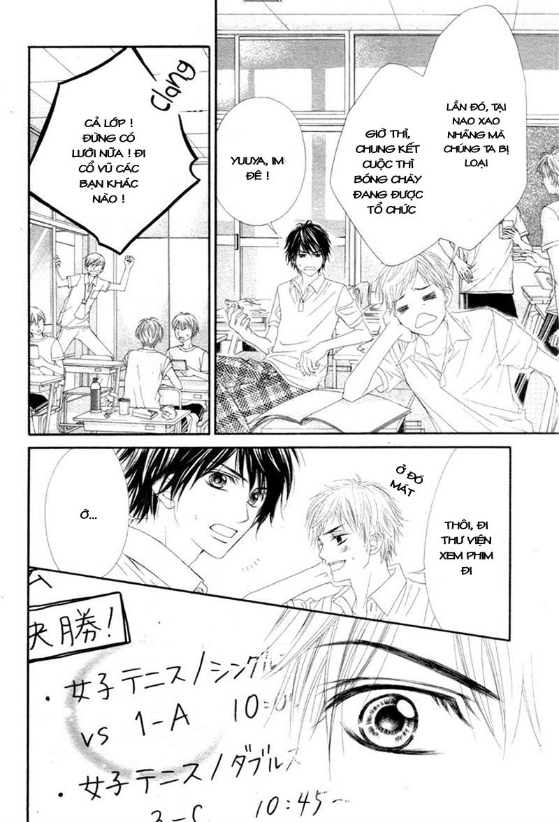 Miseinen dakedo Kodomo ja Nai: Chapter 17