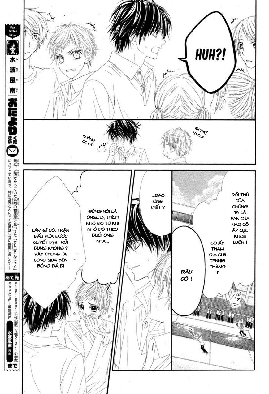 Miseinen dakedo Kodomo ja Nai: Chapter 17