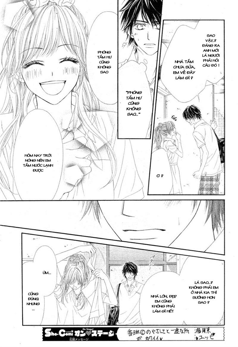 Miseinen dakedo Kodomo ja Nai: Chapter 17