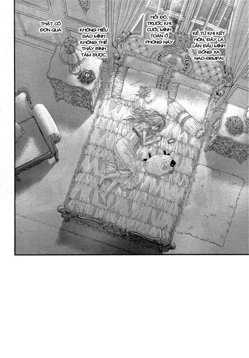 Miseinen dakedo Kodomo ja Nai: Chapter 17