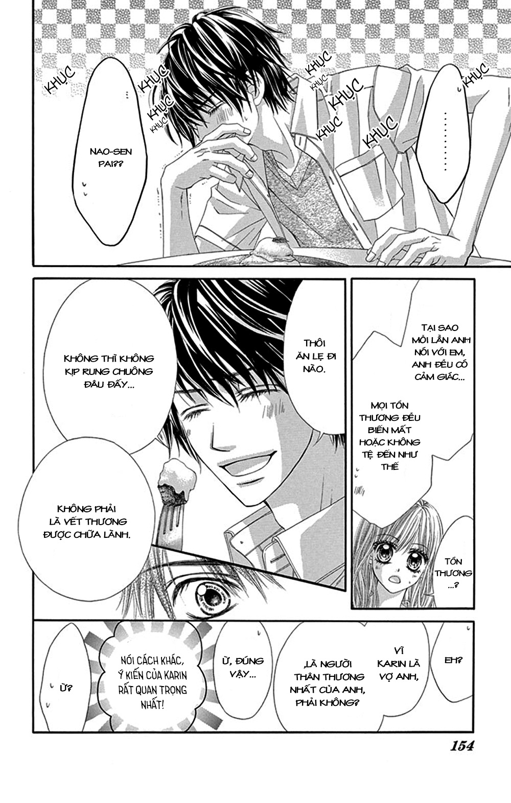 Miseinen dakedo Kodomo ja Nai: Chapter 19
