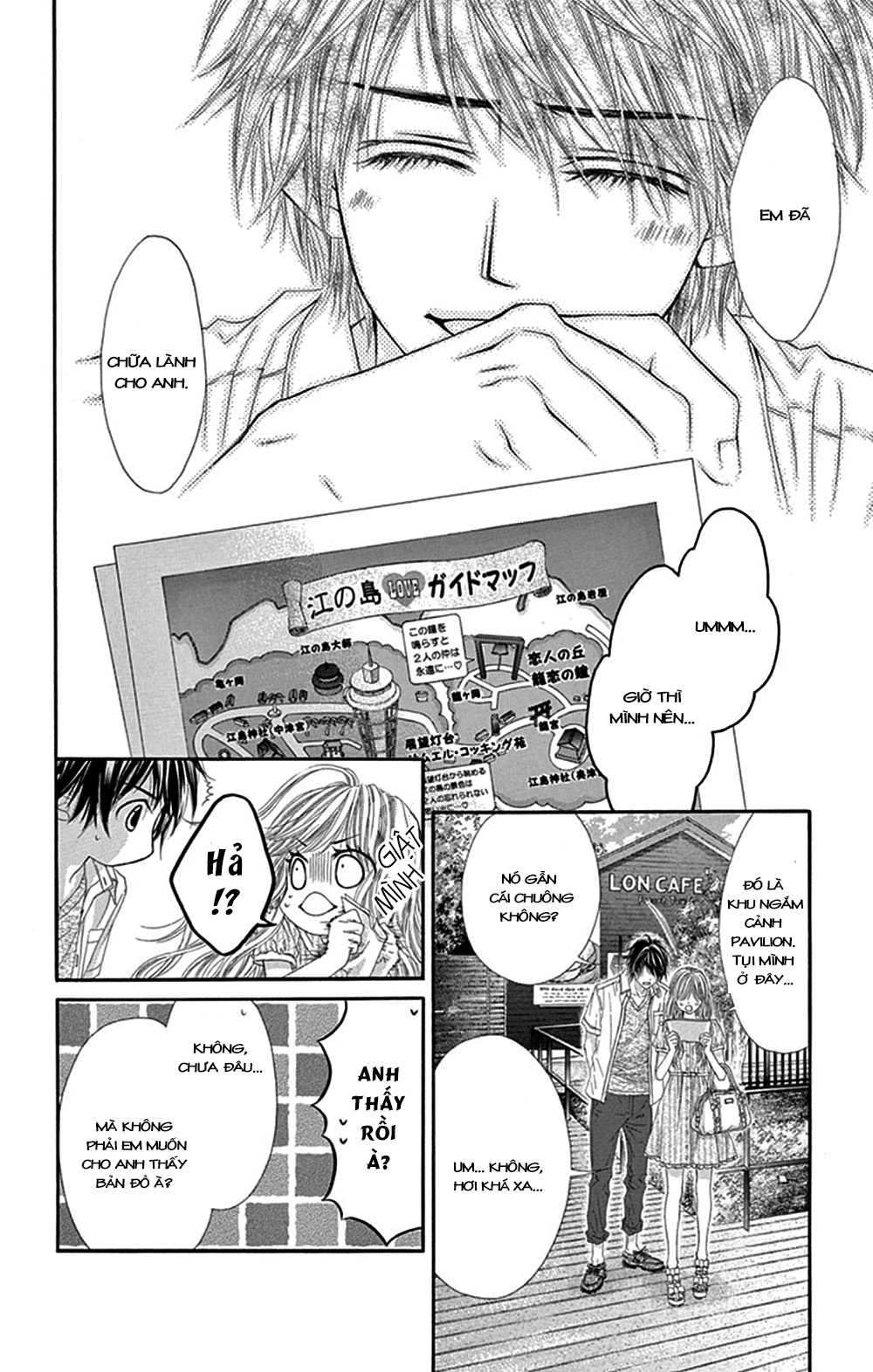 Miseinen dakedo Kodomo ja Nai: Chapter 19