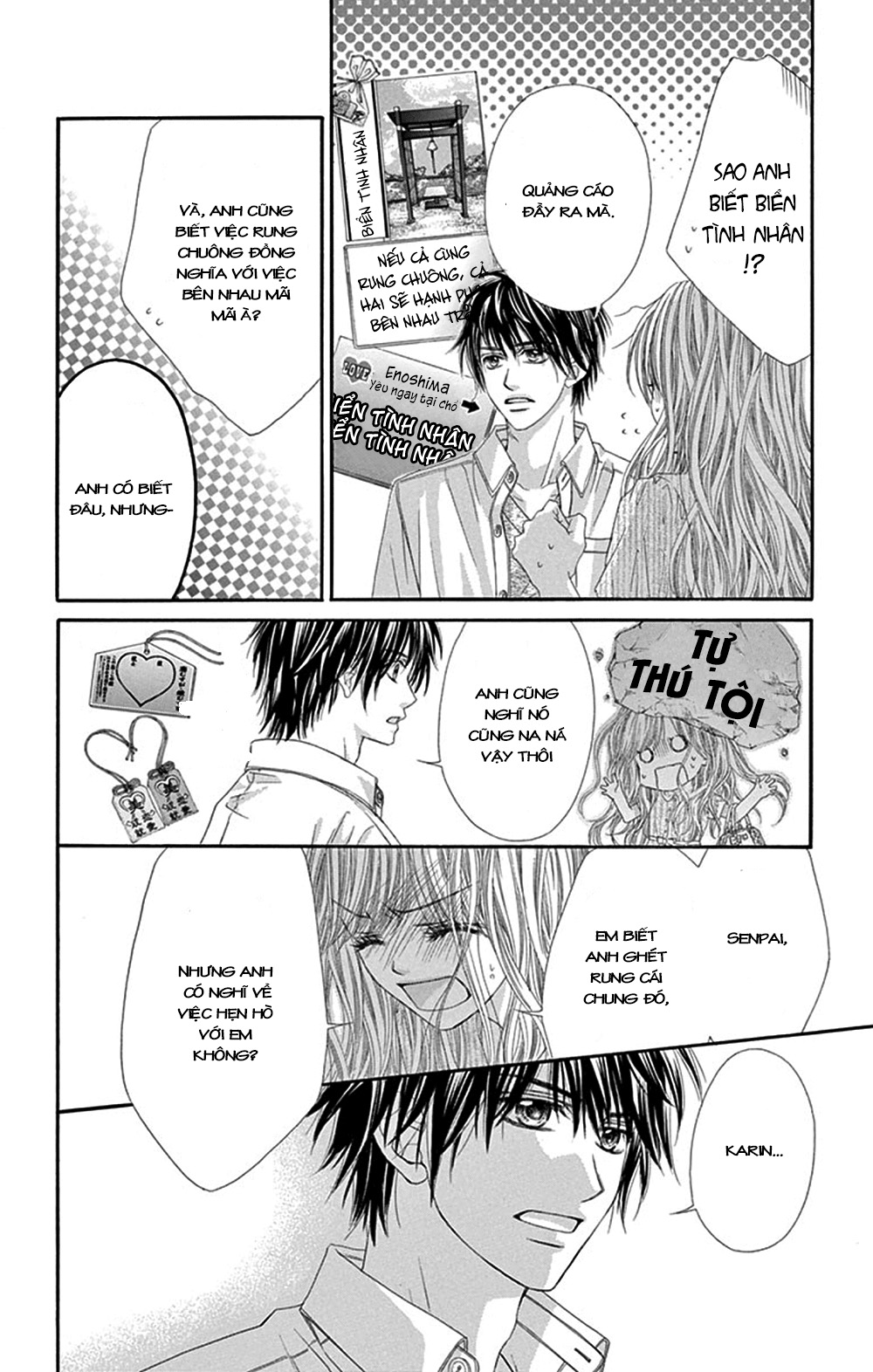 Miseinen dakedo Kodomo ja Nai: Chapter 19