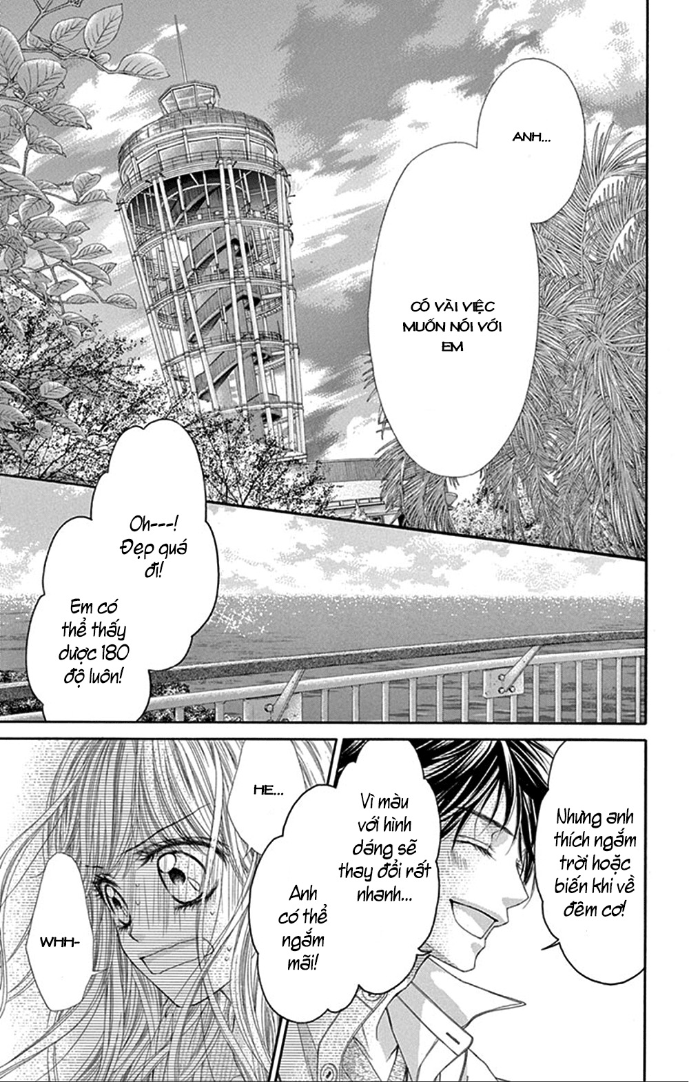 Miseinen dakedo Kodomo ja Nai: Chapter 19
