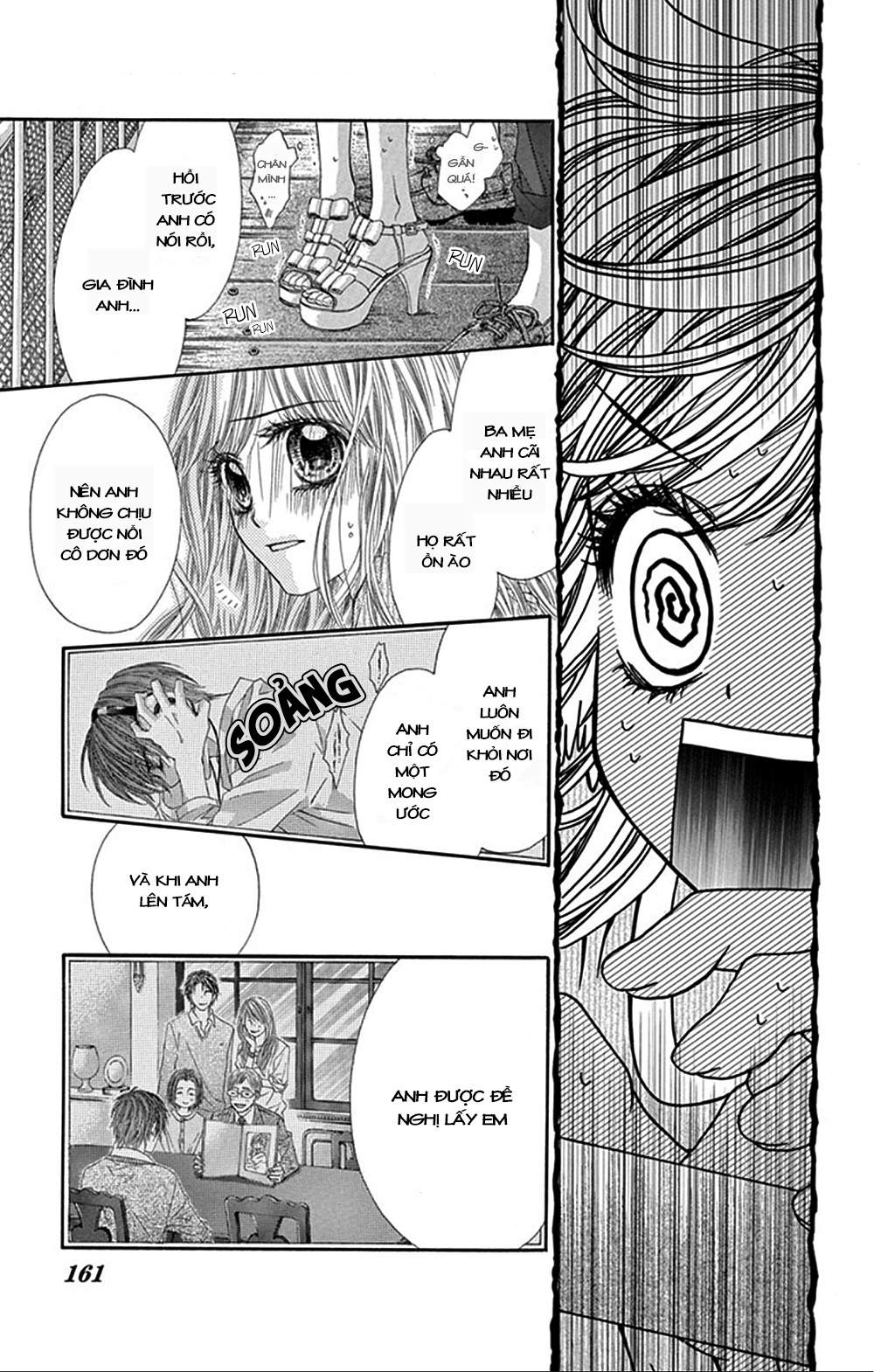 Miseinen dakedo Kodomo ja Nai: Chapter 19