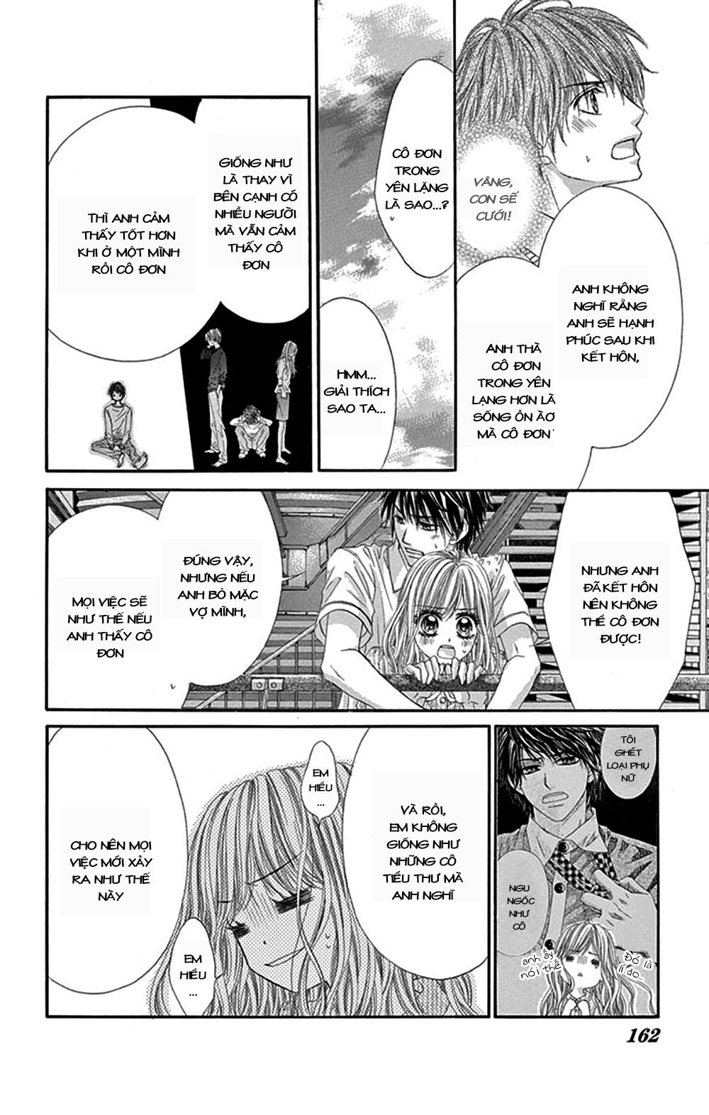 Miseinen dakedo Kodomo ja Nai: Chapter 19
