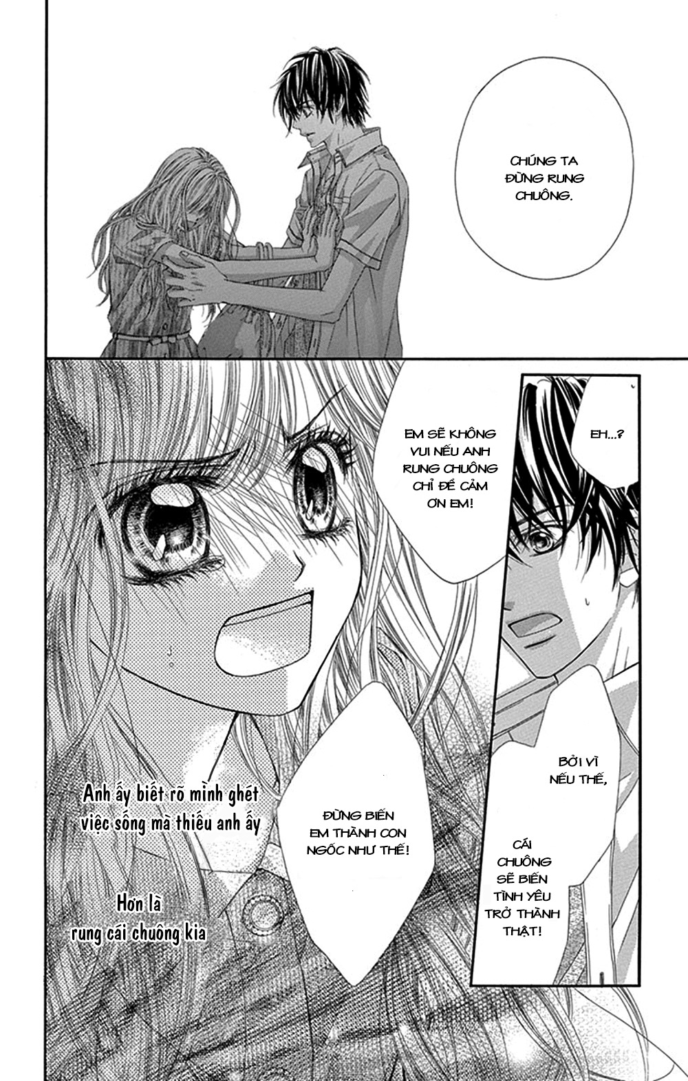 Miseinen dakedo Kodomo ja Nai: Chapter 19