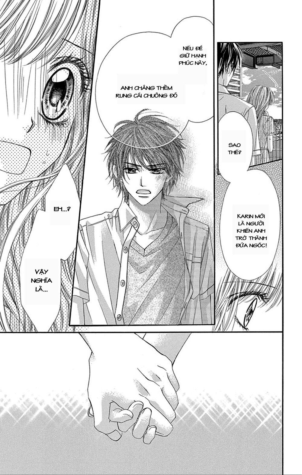 Miseinen dakedo Kodomo ja Nai: Chapter 19