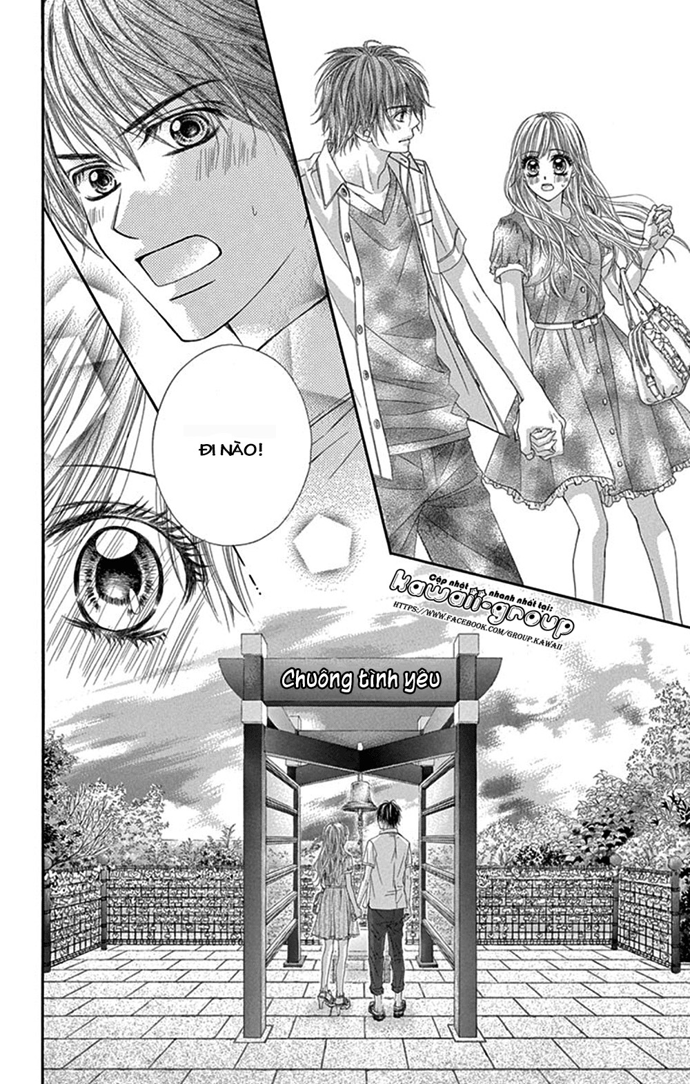 Miseinen dakedo Kodomo ja Nai: Chapter 19
