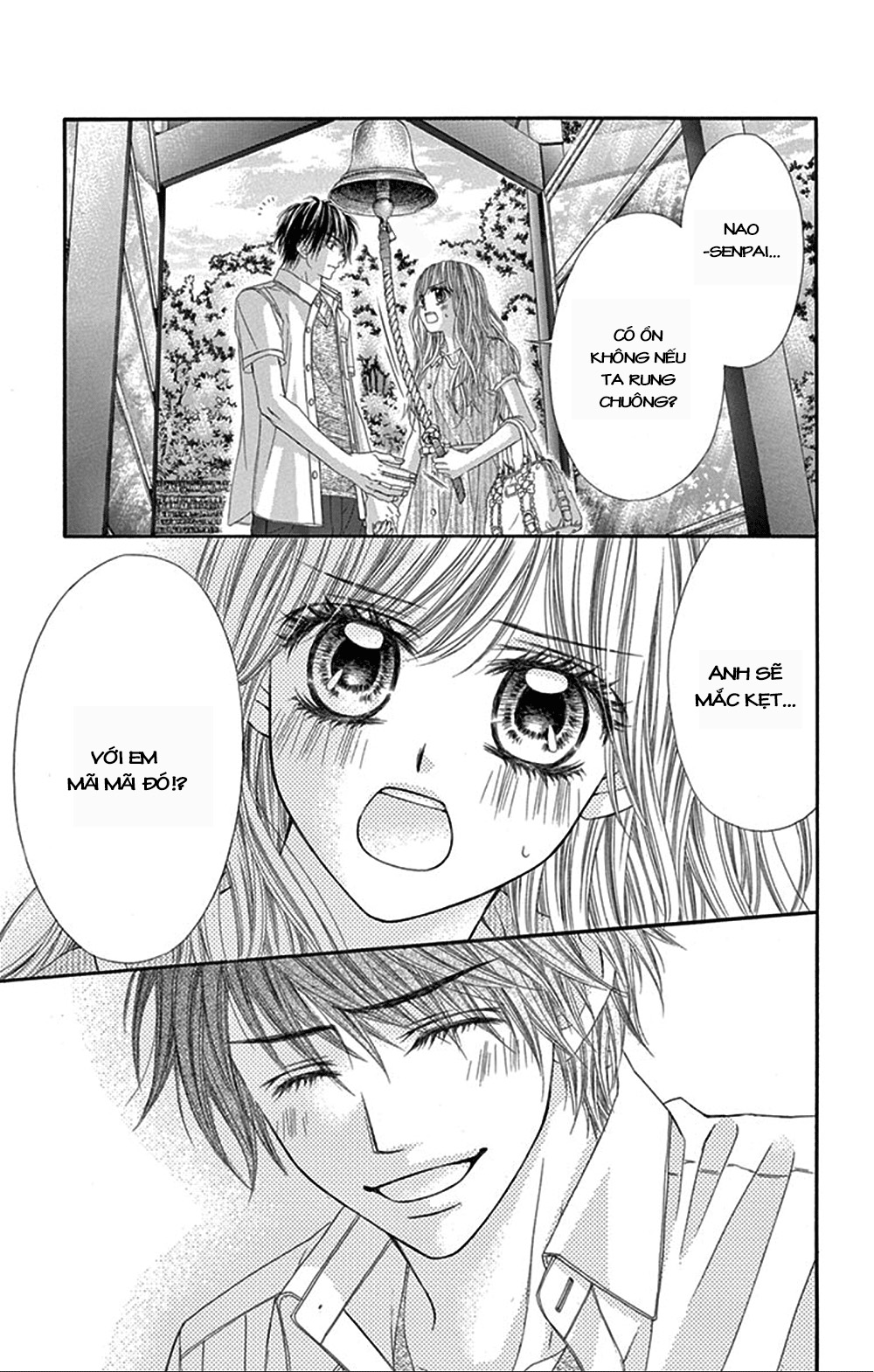 Miseinen dakedo Kodomo ja Nai: Chapter 19
