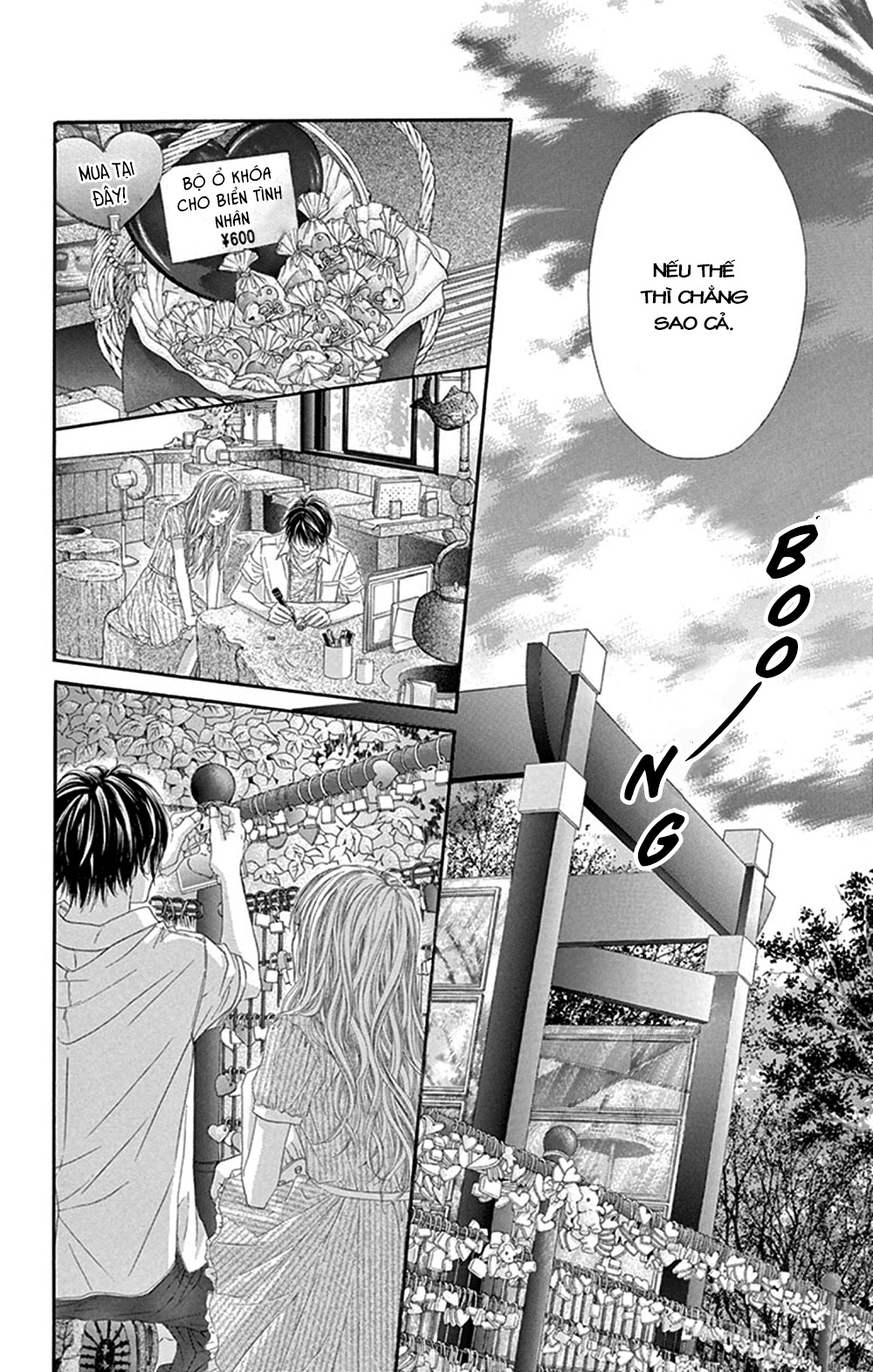 Miseinen dakedo Kodomo ja Nai: Chapter 19