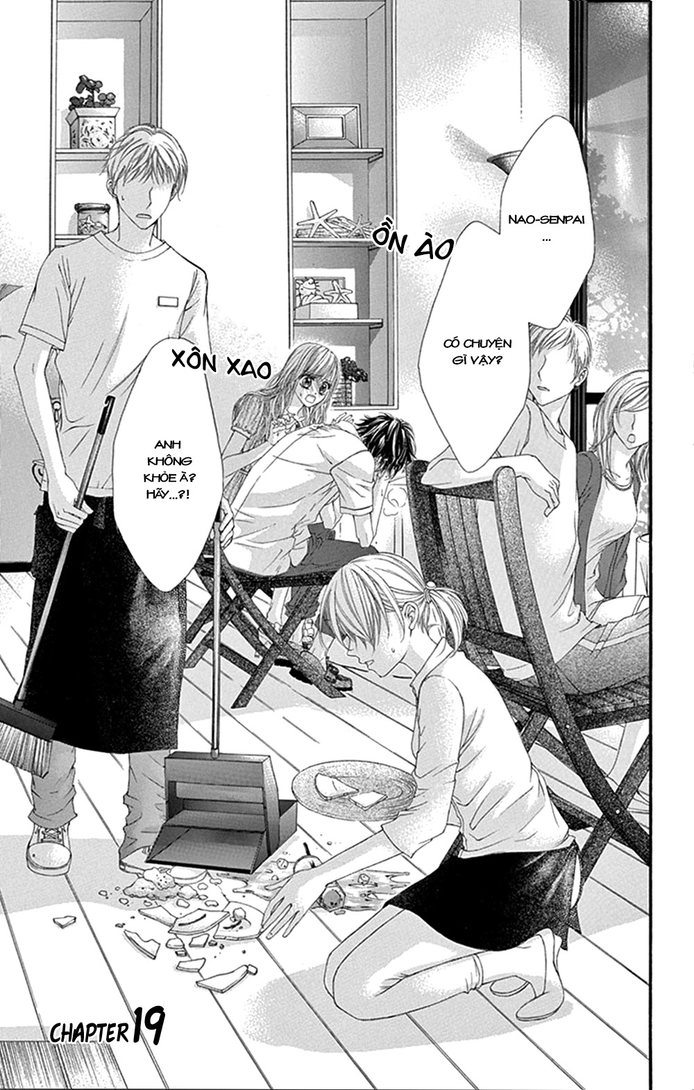 Miseinen dakedo Kodomo ja Nai: Chapter 19