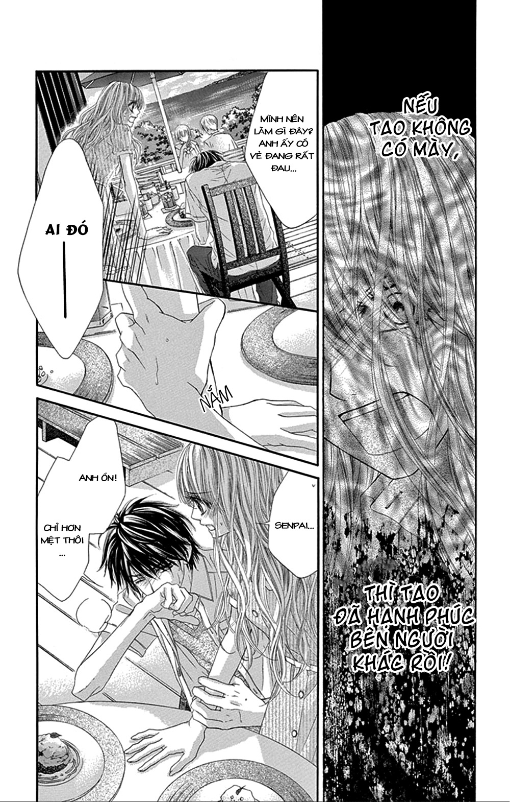 Miseinen dakedo Kodomo ja Nai: Chapter 19