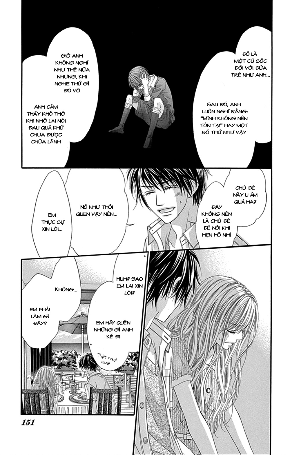 Miseinen dakedo Kodomo ja Nai: Chapter 19