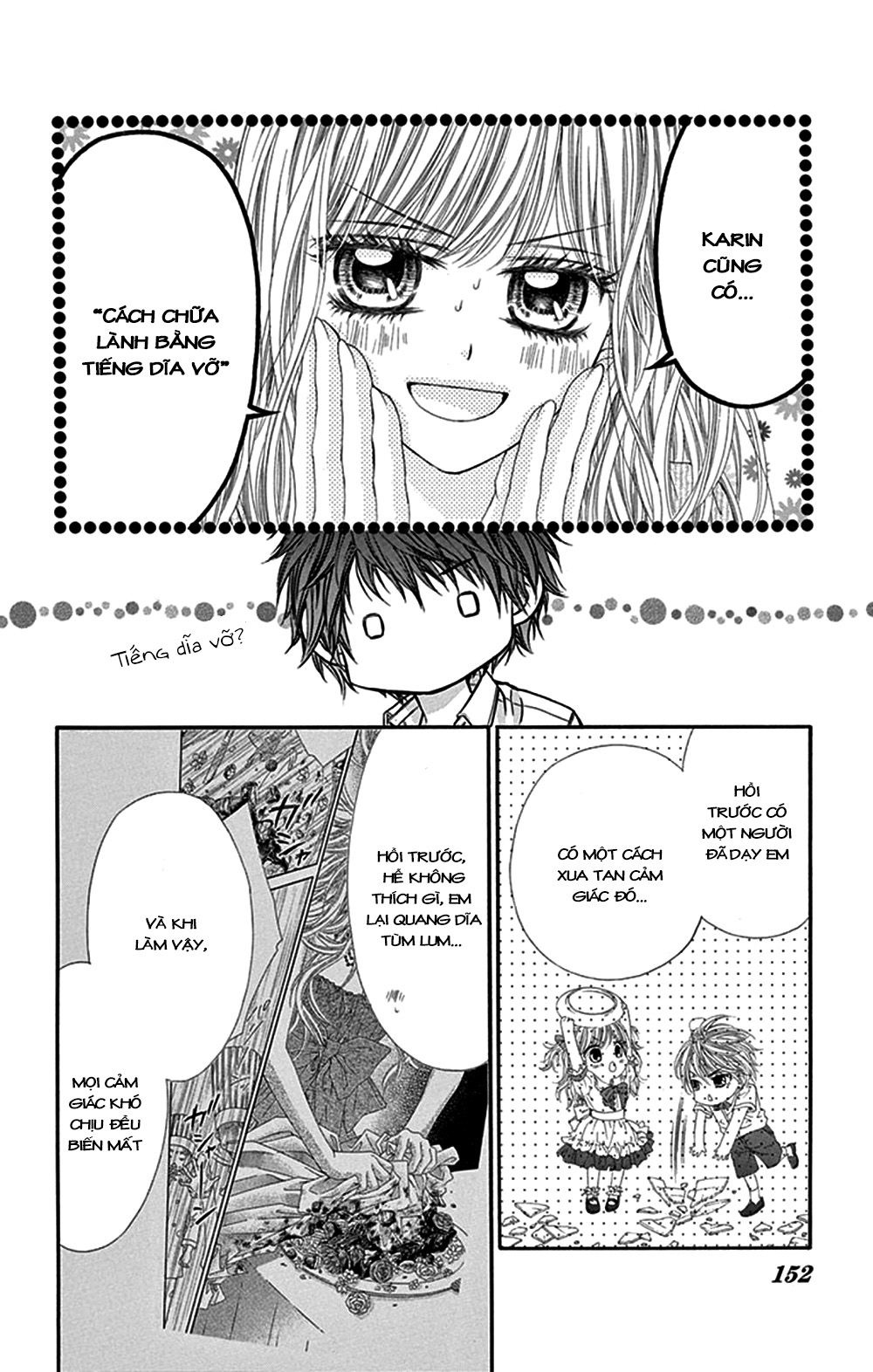 Miseinen dakedo Kodomo ja Nai: Chapter 19