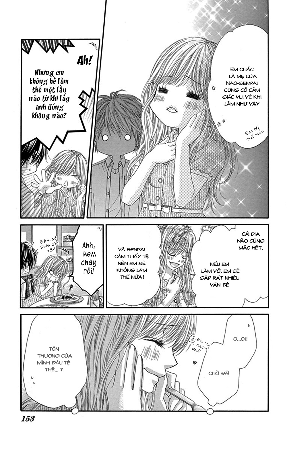 Miseinen dakedo Kodomo ja Nai: Chapter 19