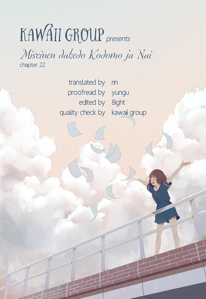 Miseinen dakedo Kodomo ja Nai: Chapter 22