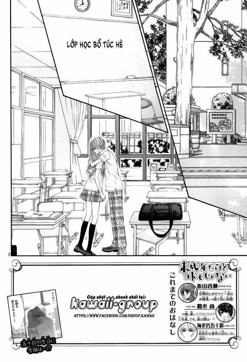 Miseinen dakedo Kodomo ja Nai: Chapter 22
