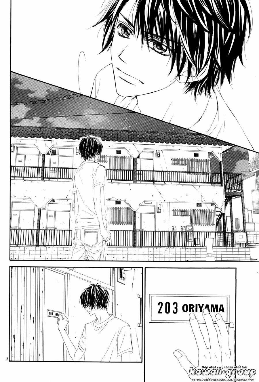 Miseinen dakedo Kodomo ja Nai: Chapter 24