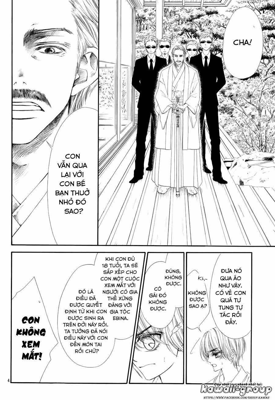 Miseinen dakedo Kodomo ja Nai: Chapter 24