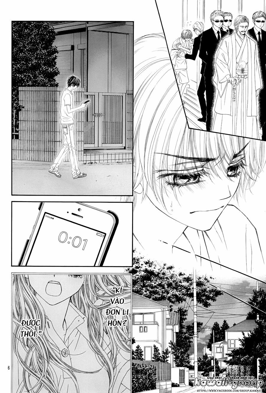 Miseinen dakedo Kodomo ja Nai: Chapter 24