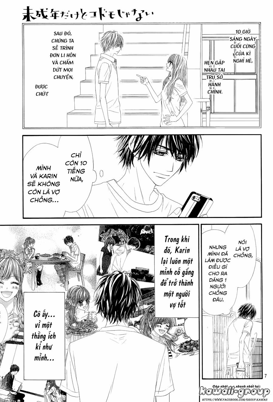 Miseinen dakedo Kodomo ja Nai: Chapter 24