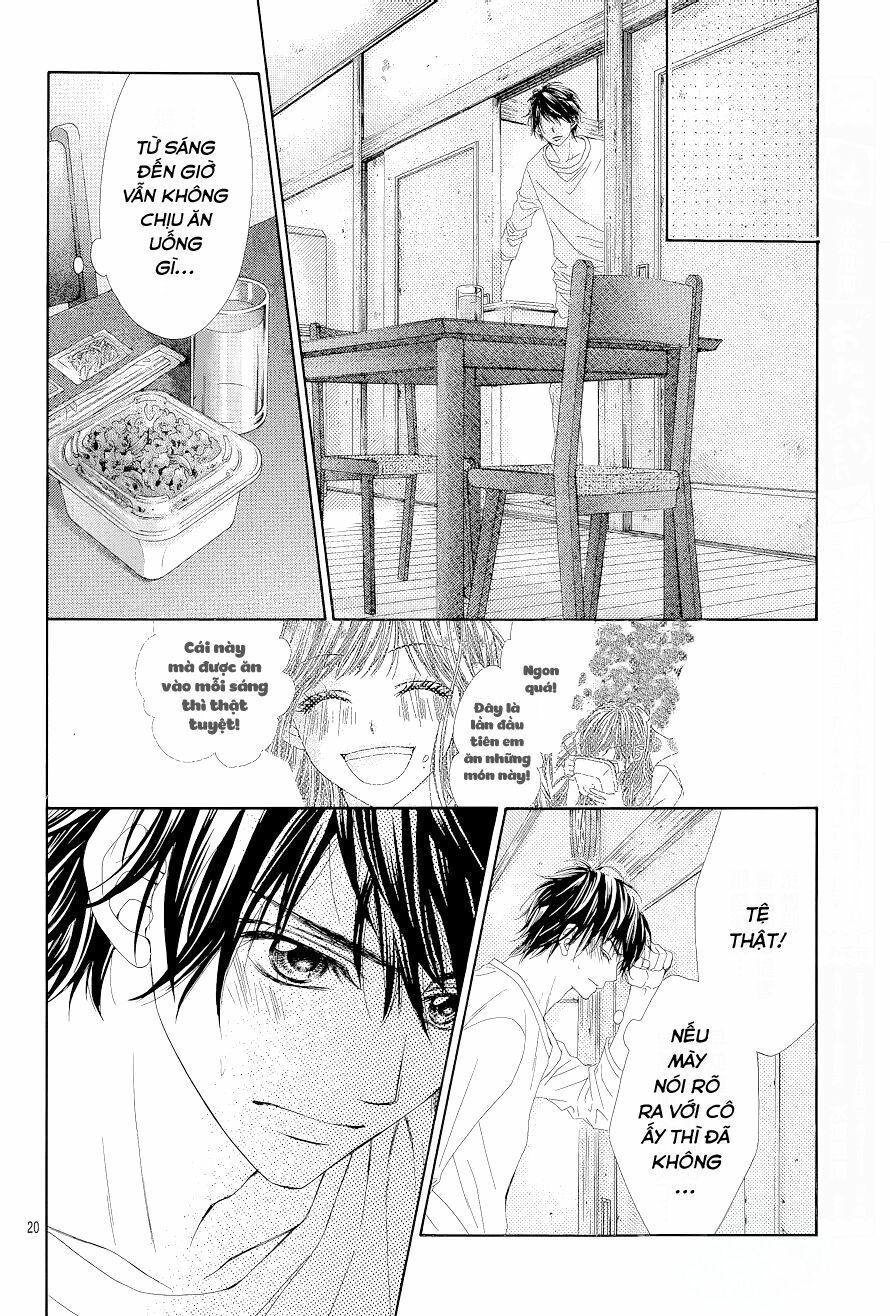 Miseinen dakedo Kodomo ja Nai: Chapter 27