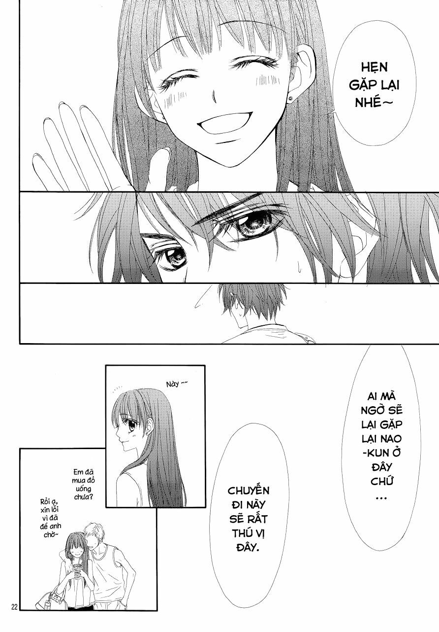 Miseinen dakedo Kodomo ja Nai: Chapter 28