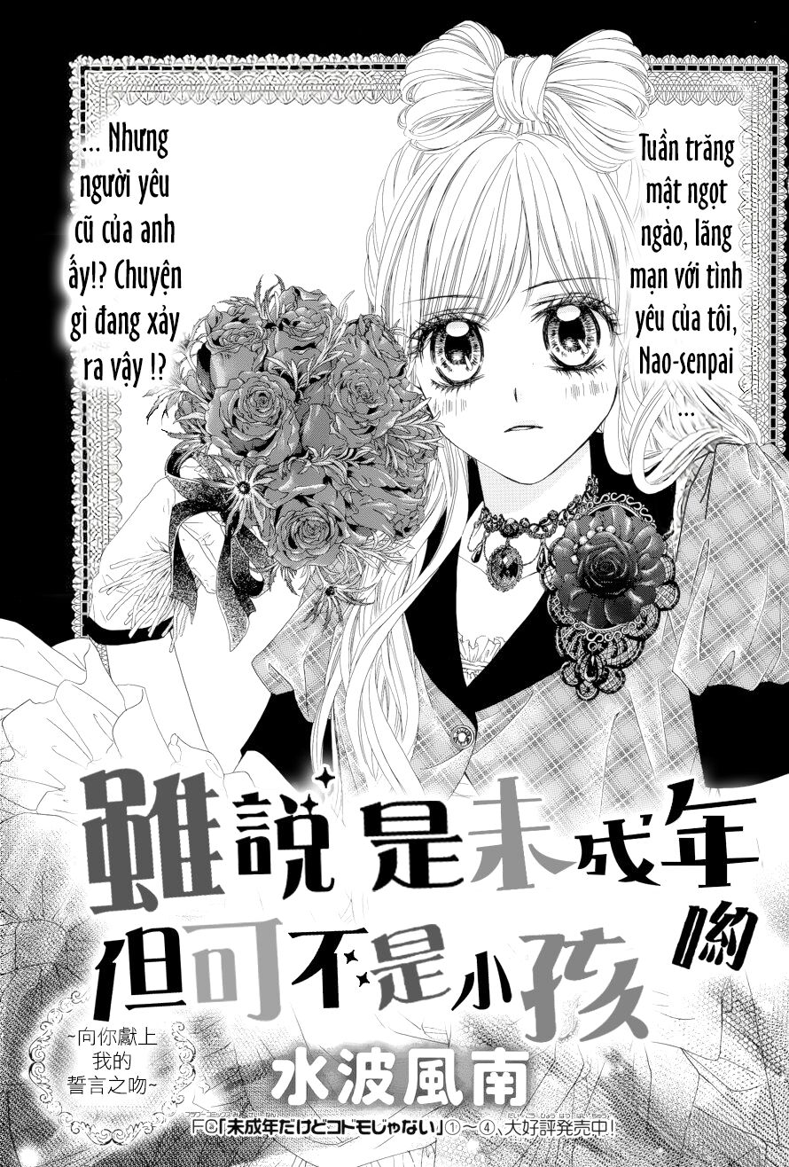 Miseinen dakedo Kodomo ja Nai: Chapter 29