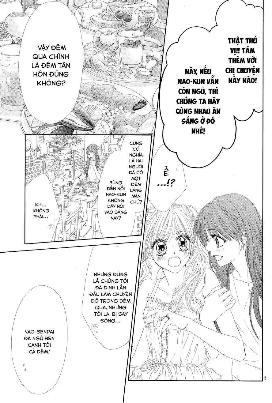 Miseinen dakedo Kodomo ja Nai: Chapter 29