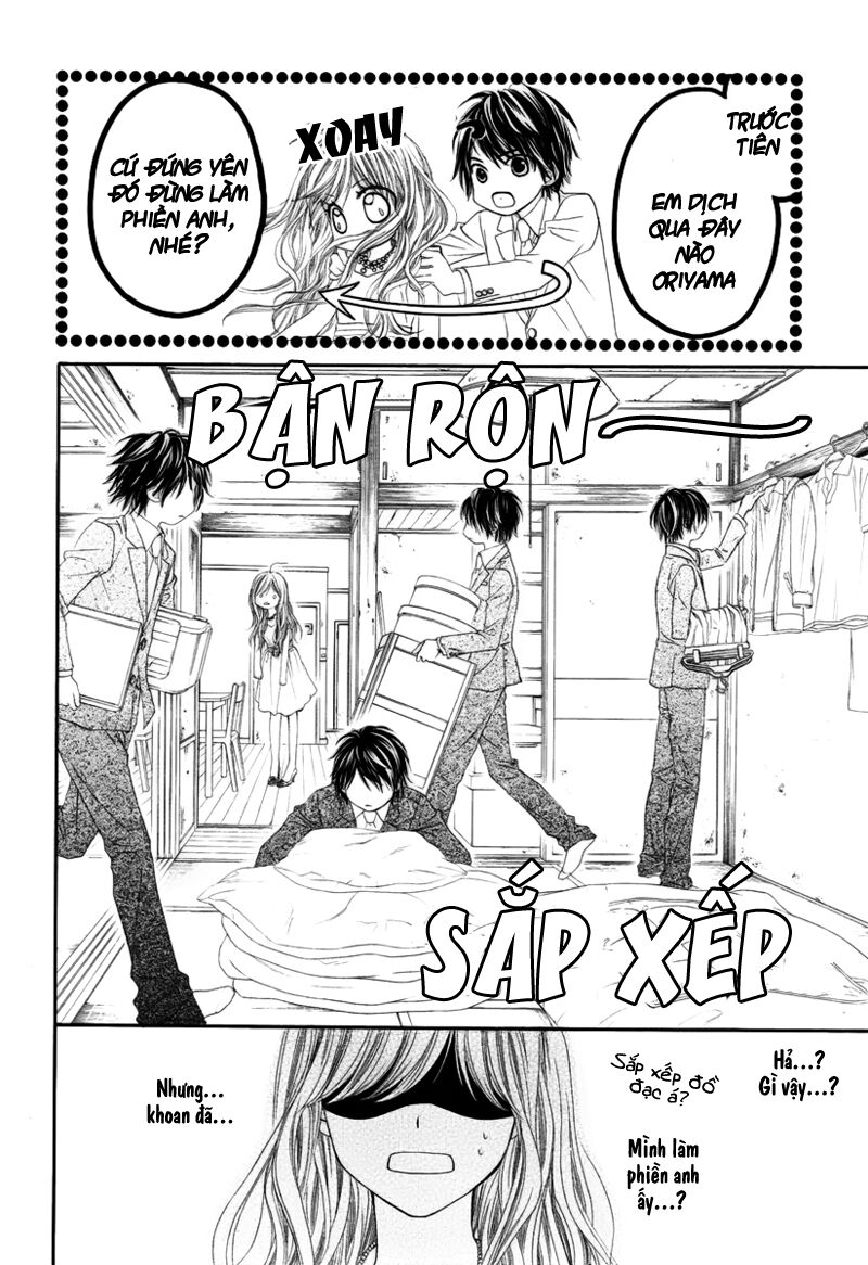 Miseinen dakedo Kodomo ja Nai: Chapter 3