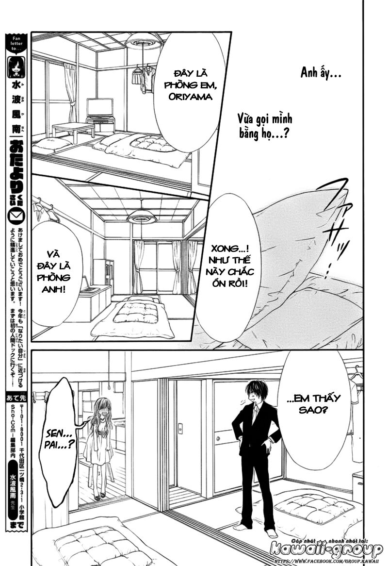 Miseinen dakedo Kodomo ja Nai: Chapter 3