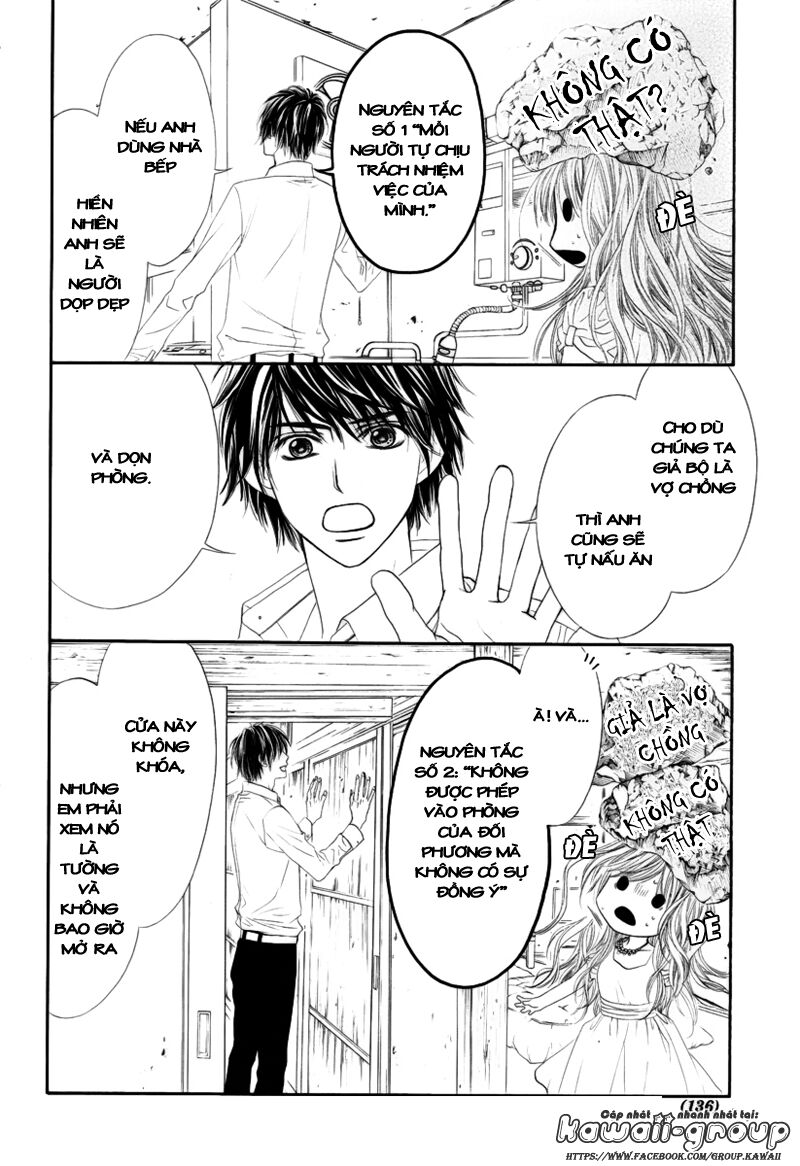 Miseinen dakedo Kodomo ja Nai: Chapter 3