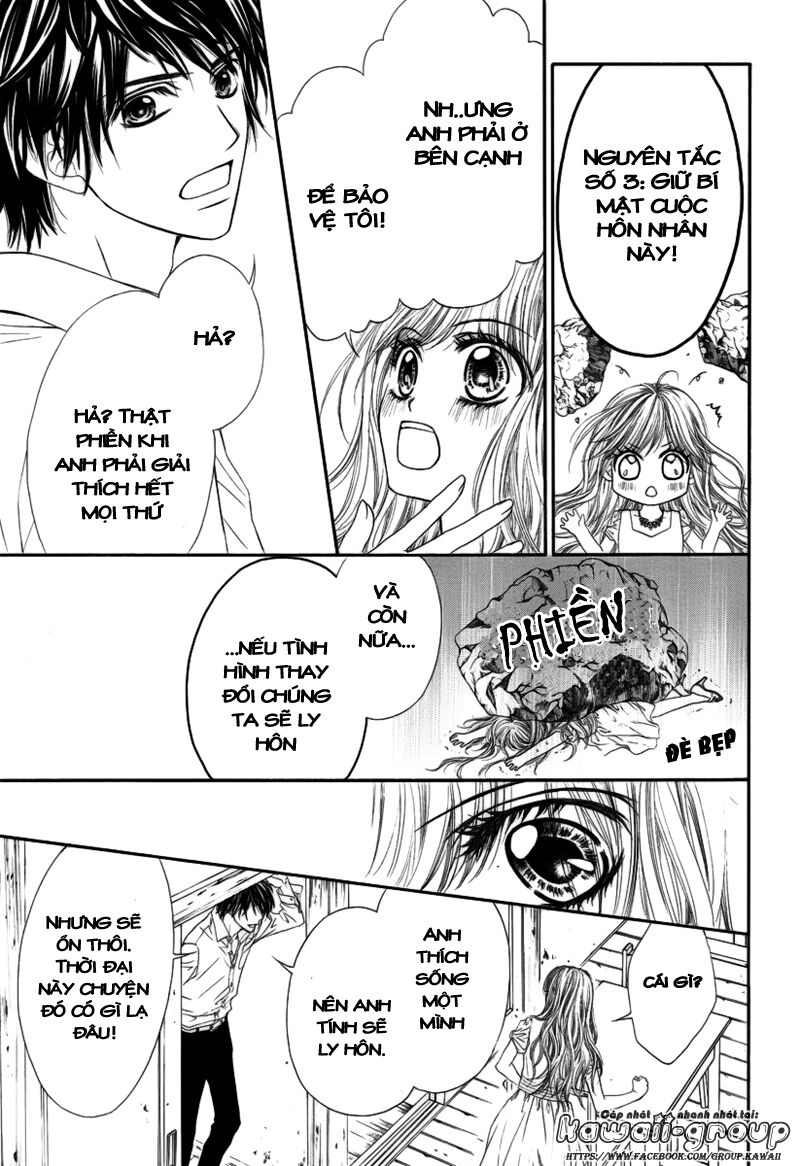 Miseinen dakedo Kodomo ja Nai: Chapter 3