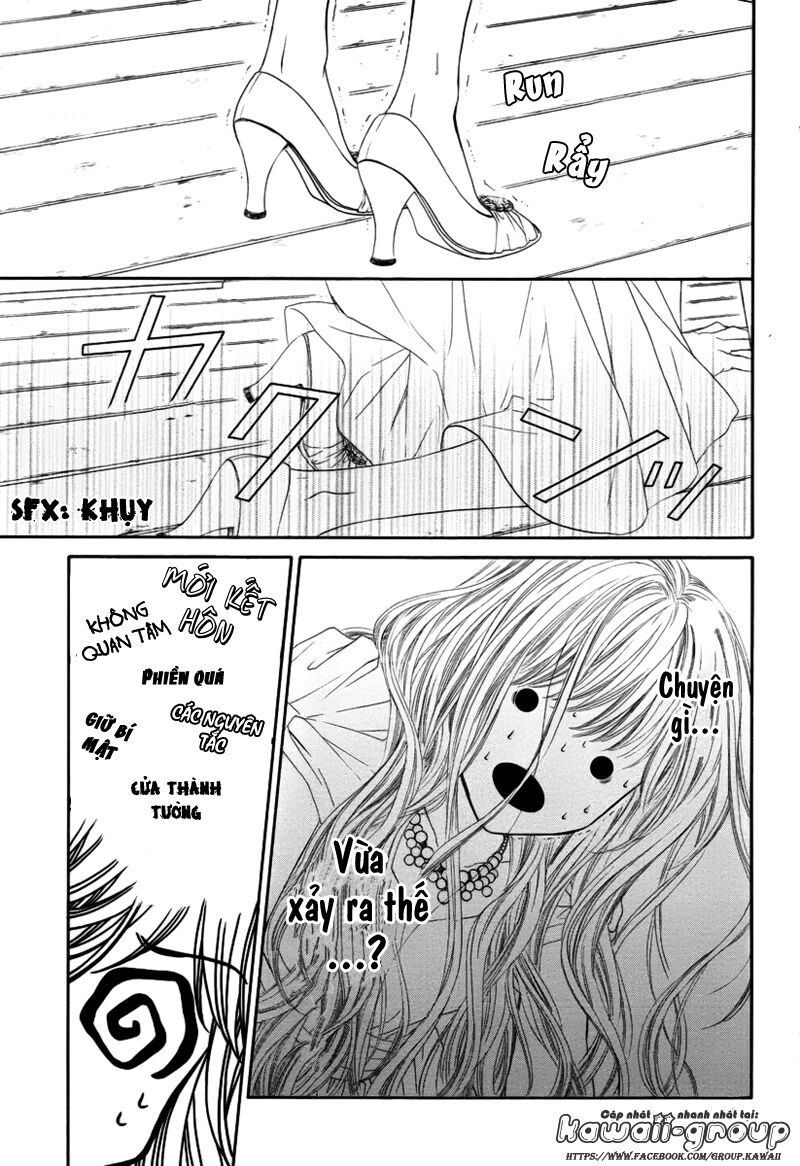 Miseinen dakedo Kodomo ja Nai: Chapter 3