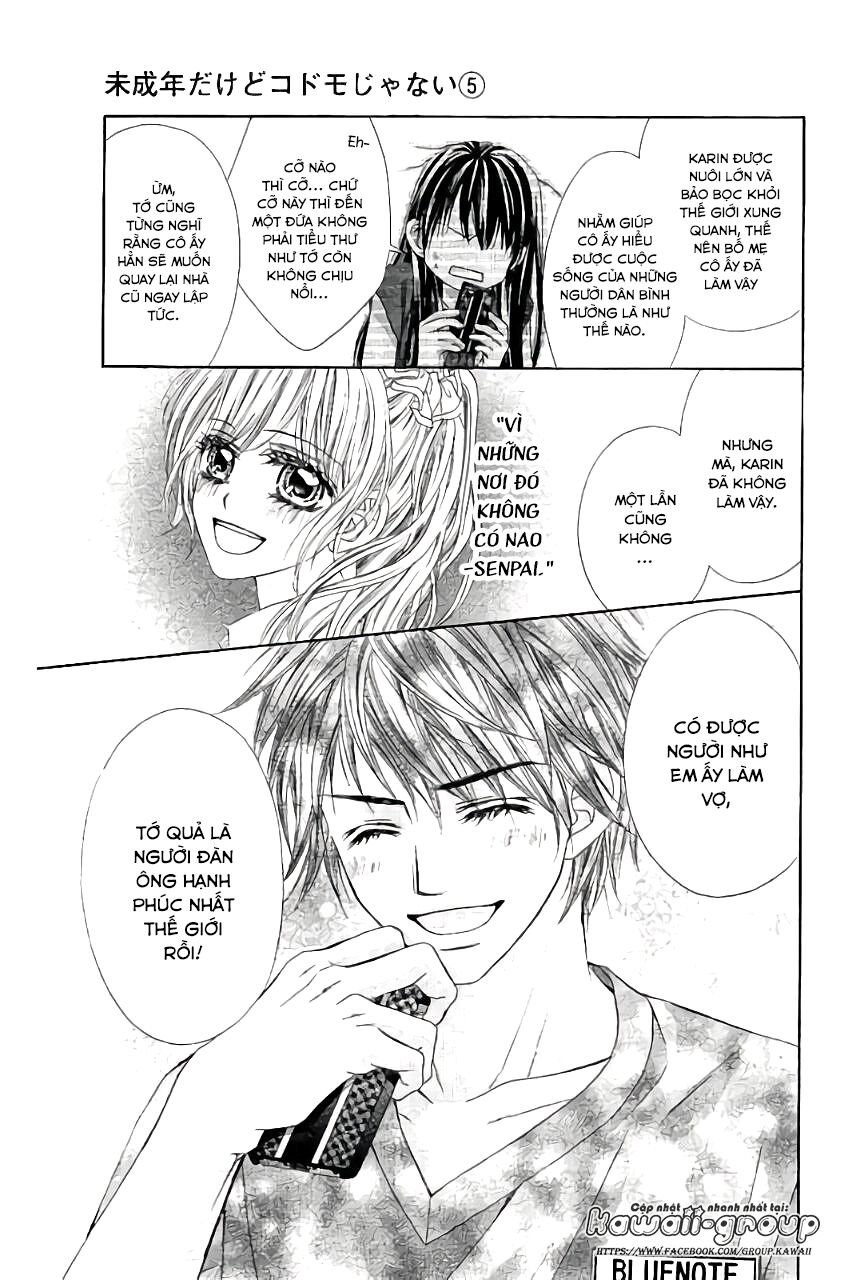 Miseinen dakedo Kodomo ja Nai: Chapter 30