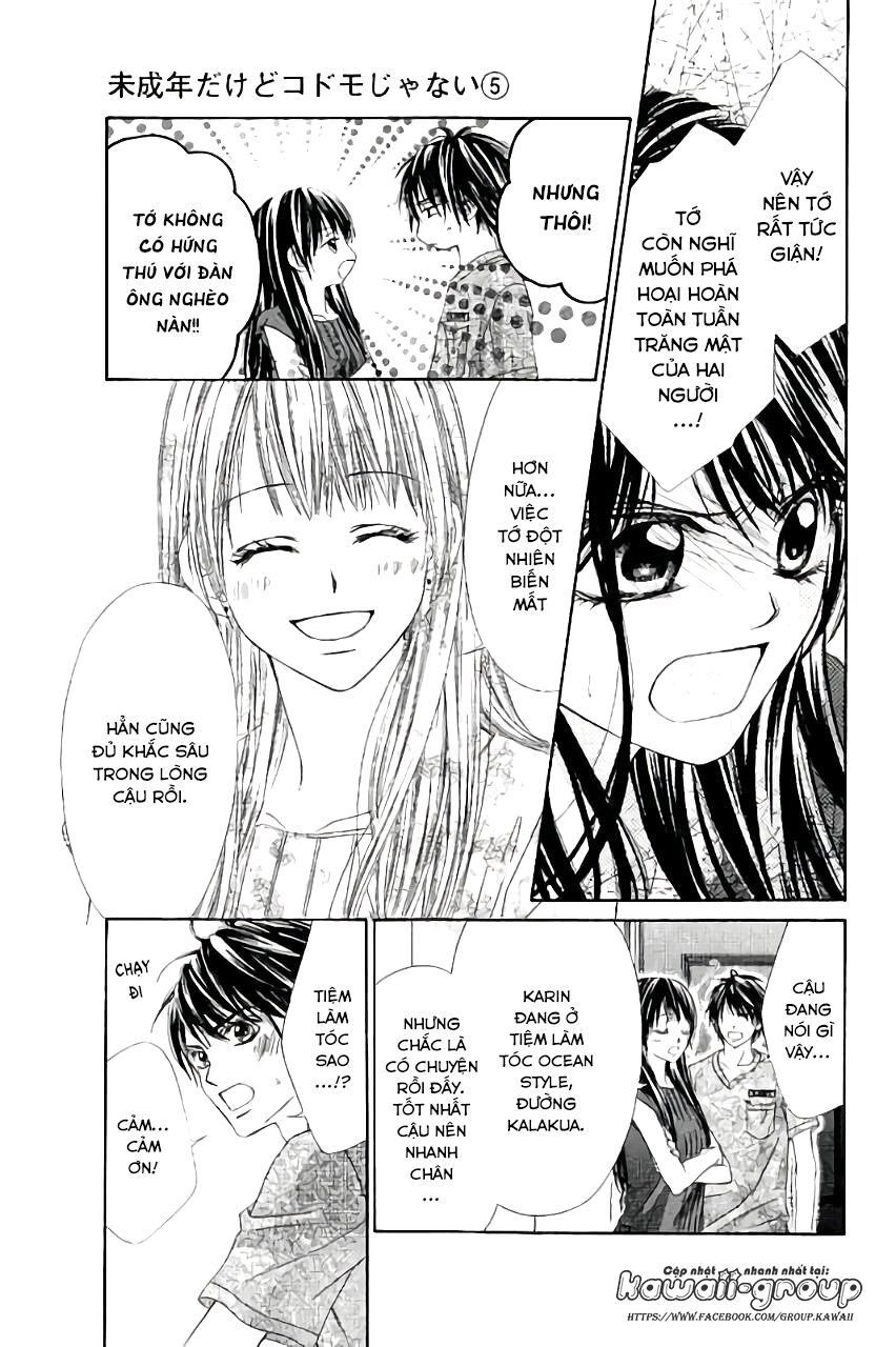 Miseinen dakedo Kodomo ja Nai: Chapter 30
